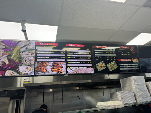 Photo of Donya Kebab - 647 Wellington Rd, London, ON N6C 4R4